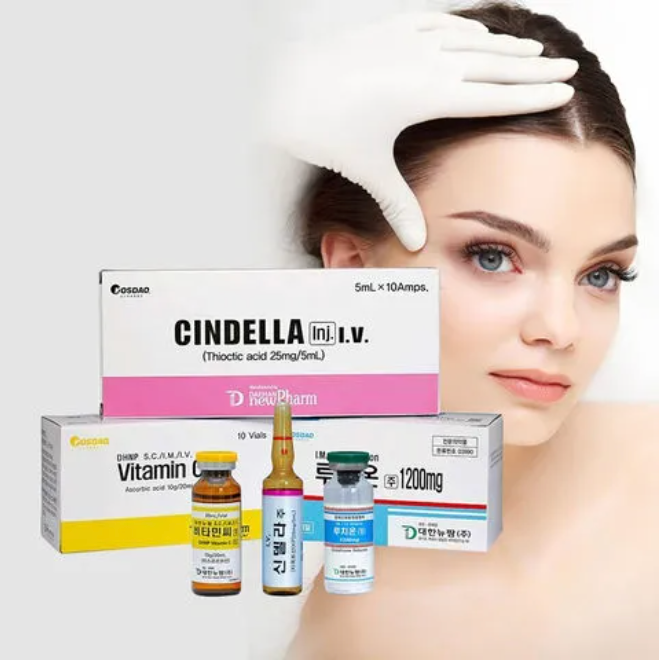 Cindella 1200mg Full Set